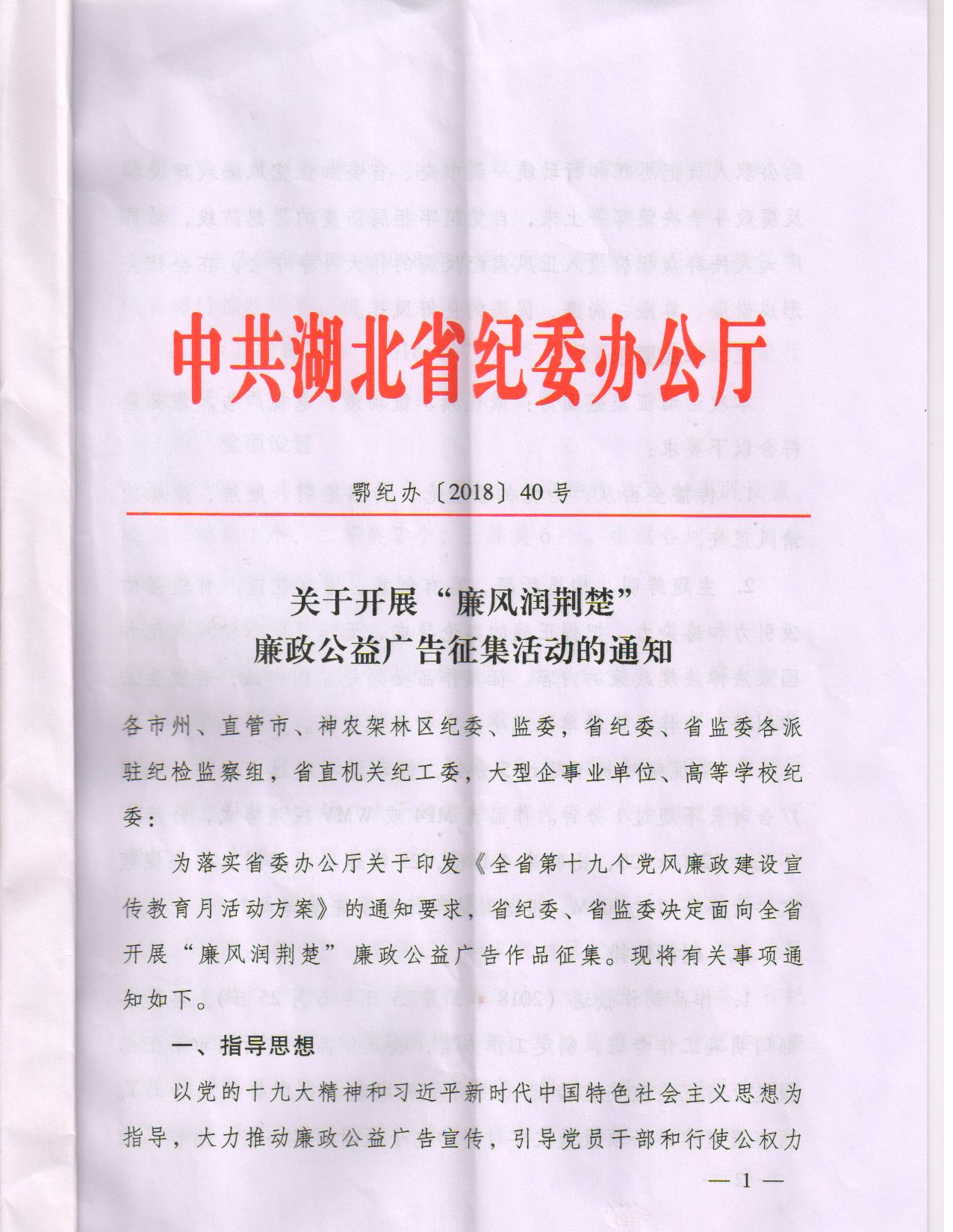 35C22